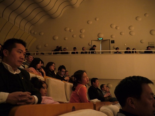 John Doan Xian China audience watching concert