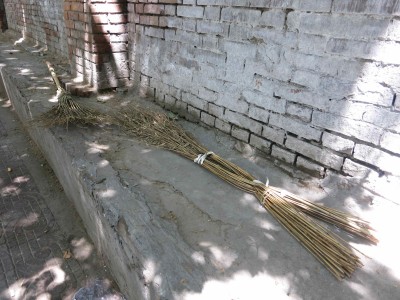 14.5. Xian broom street 1