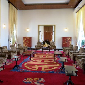 25. Palace Conference Room