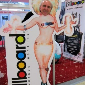 12.Moscow NAMM Billboard JD1