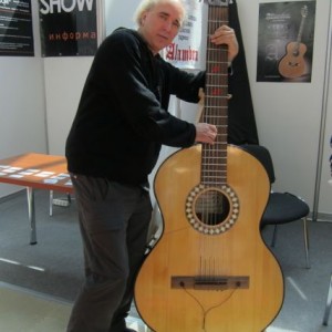 13.Moscow NAMM JD Big Gt