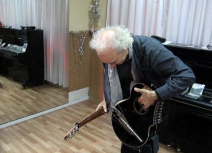 24. John Doan Haprp Guitar Russia Bows