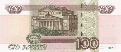 8Russia100rubles04back