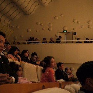 John Doan Xian China audience watching concert