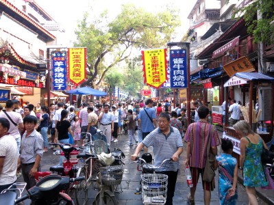 12. Xian Oldtown