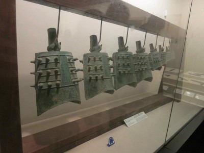 16.1 Ancient Xian Bells